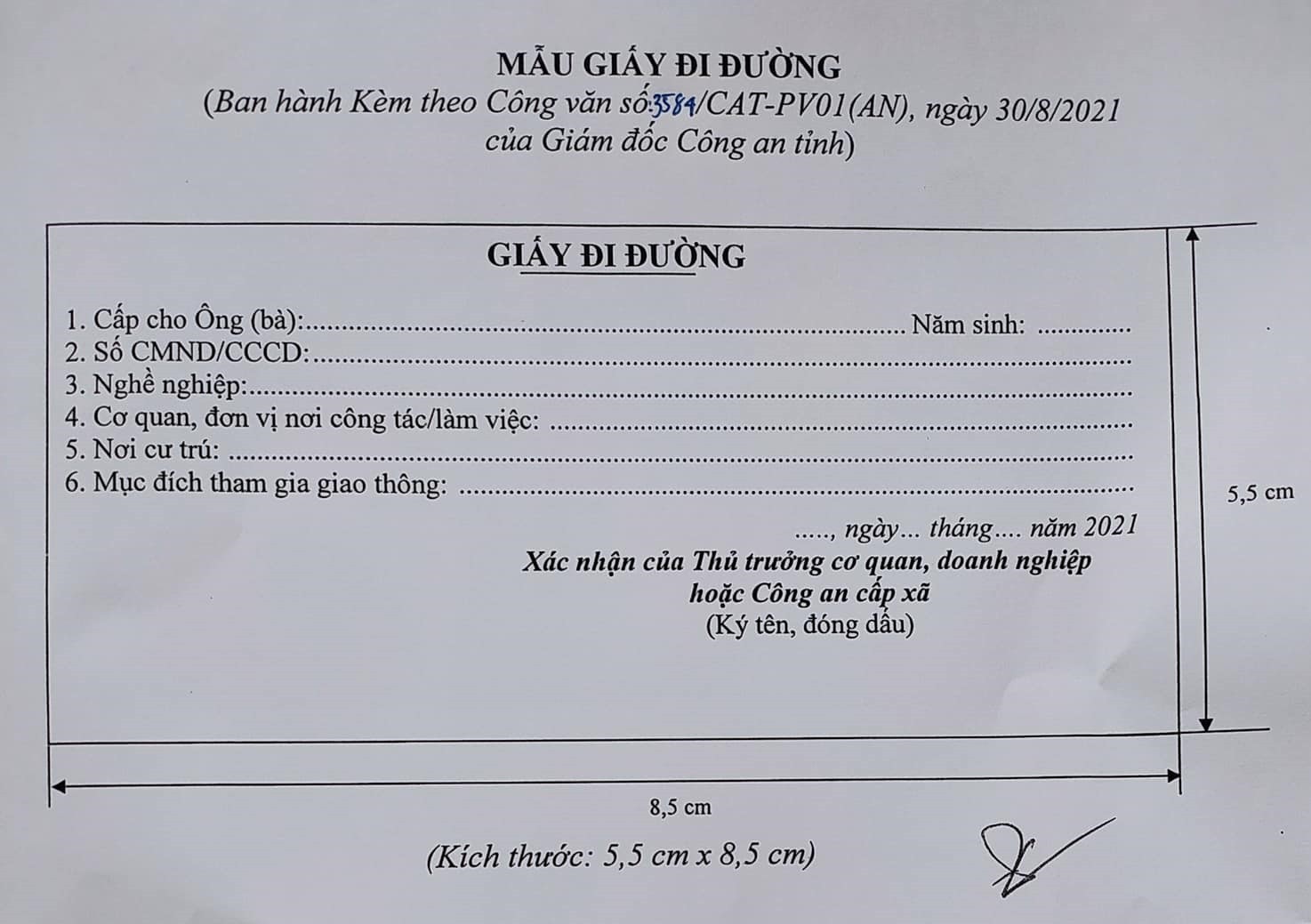 giay-di-duong-1630394265.jpg