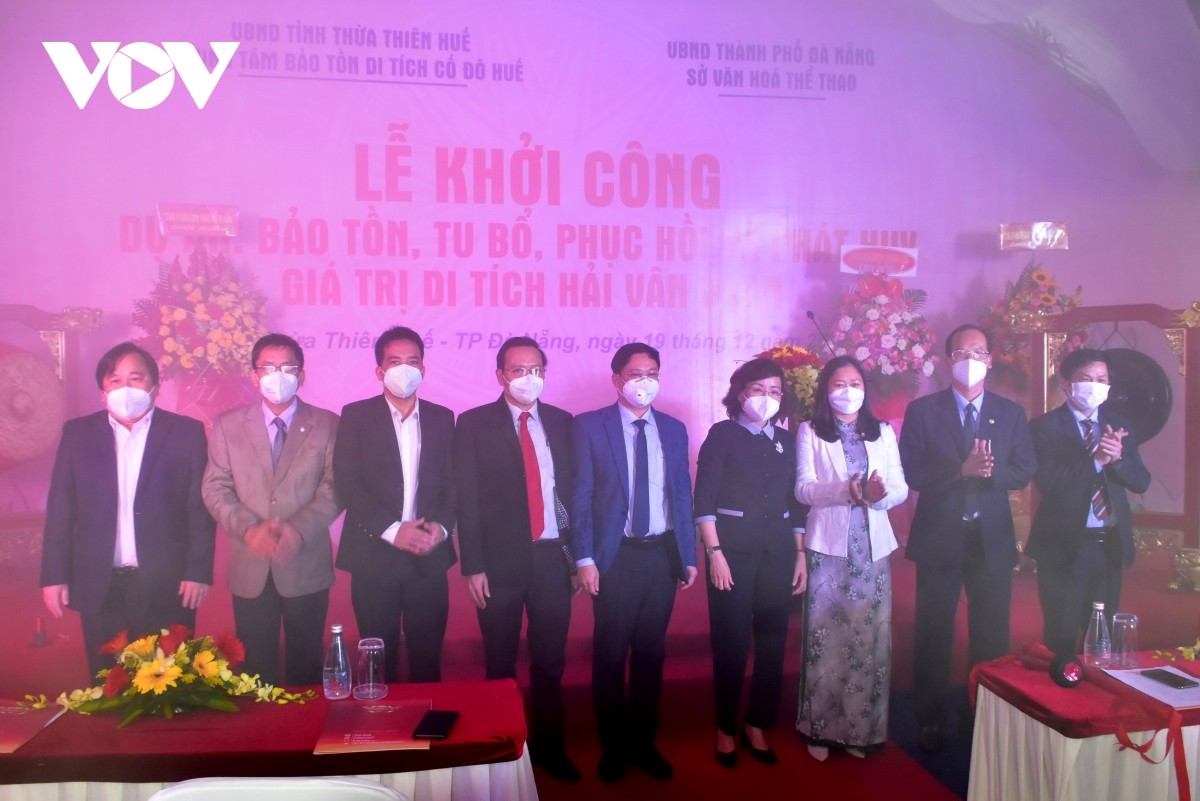 vov-tai-le-khoi-cong-tu-bo-di-tich-hai-van-quan-19-12-2021-15-03-05-1639961411.jpg