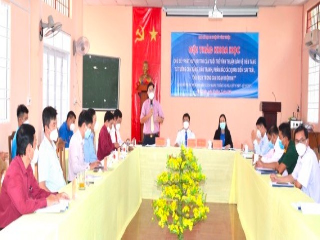 dh2523522523-1661667394.jpg