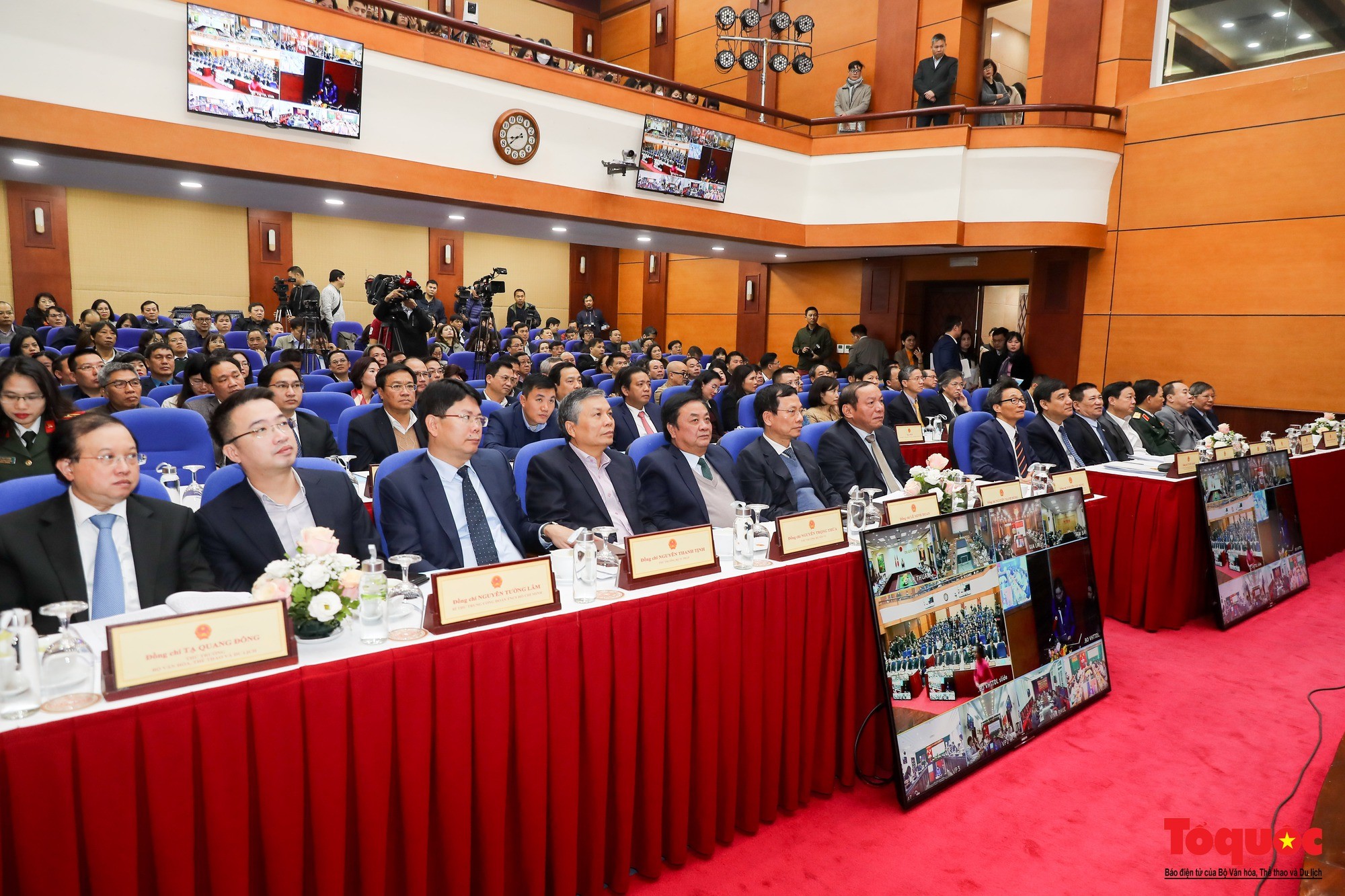 hoi-nghi-tong-ket-cong-tac-vhttdl-nam-2022-phuong-huong-nhiem-vu-trong-tam-nam-2023-2-1671769083.jpg
