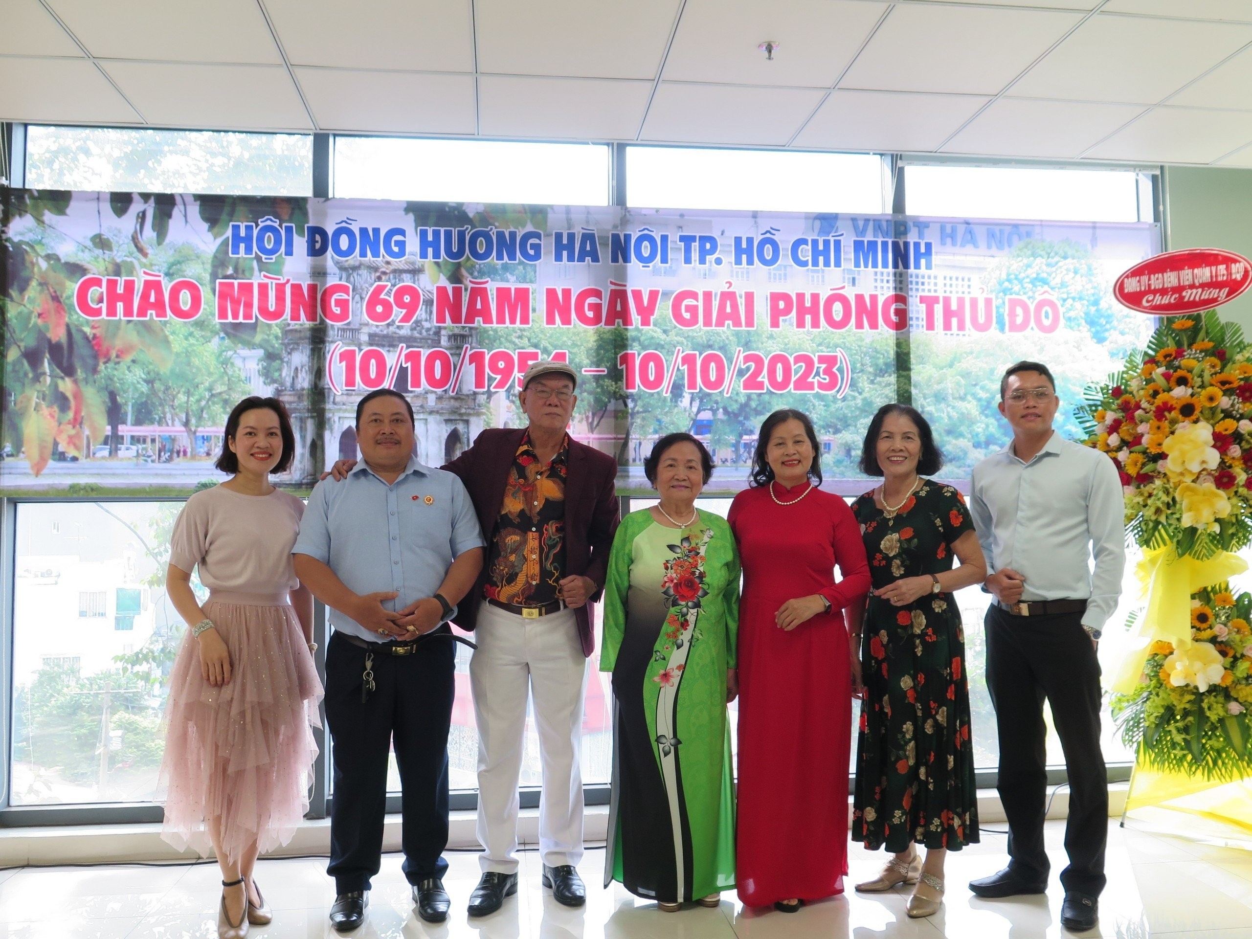 hoi-duong-huong-2-1696868165-1696899226.jpg