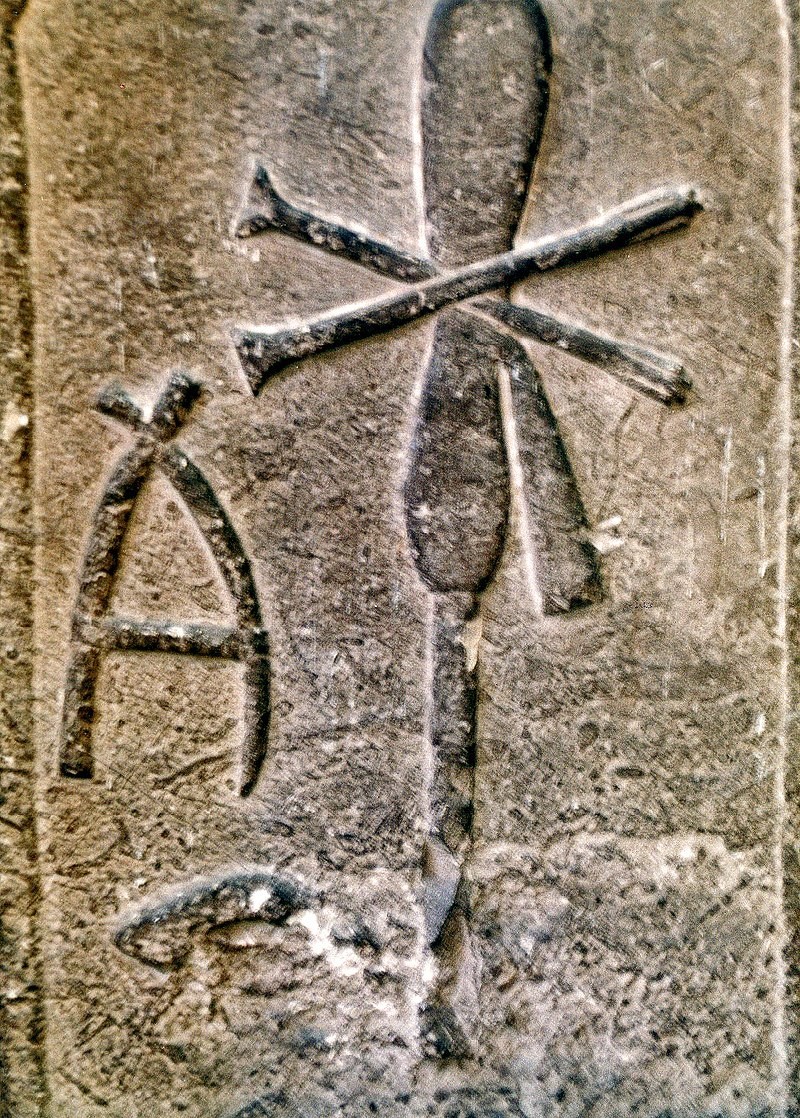 merneith-stele-1697017292-1697037311.jpg