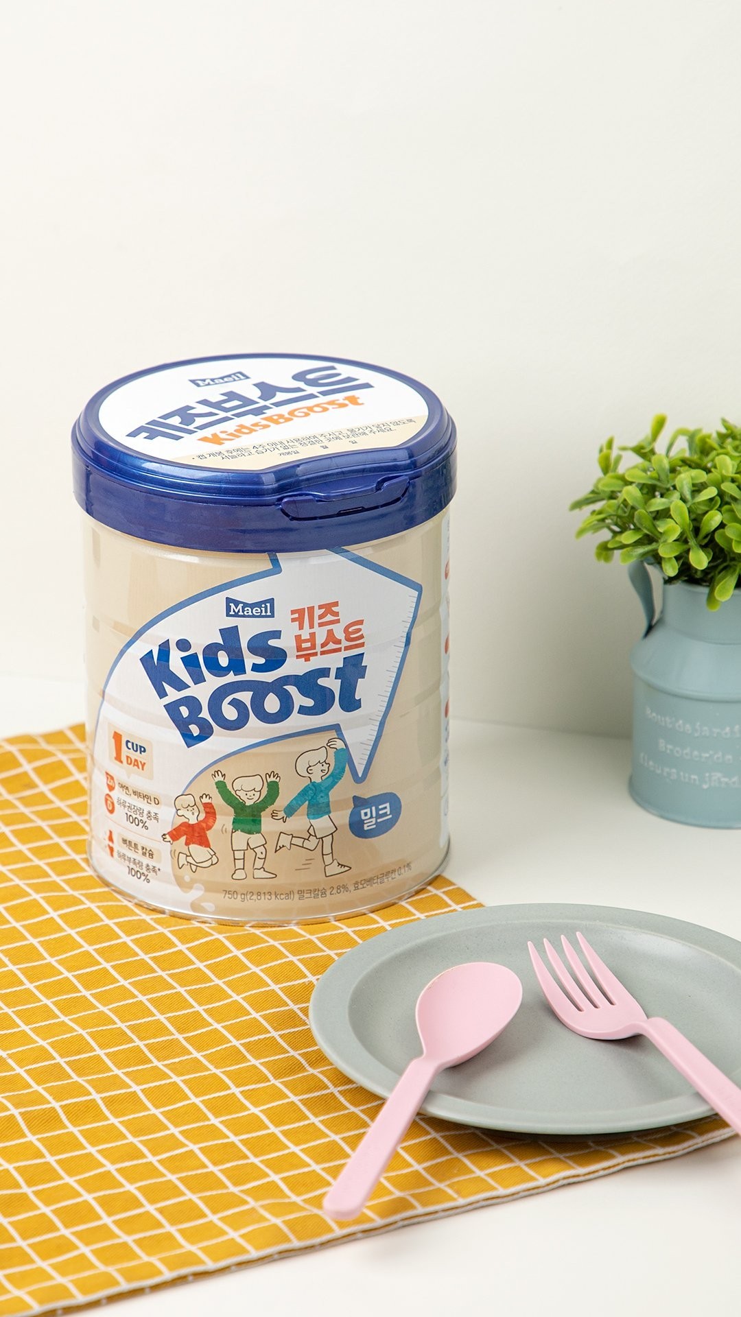 kids-boost-4-1698035351-1698369266.jpg