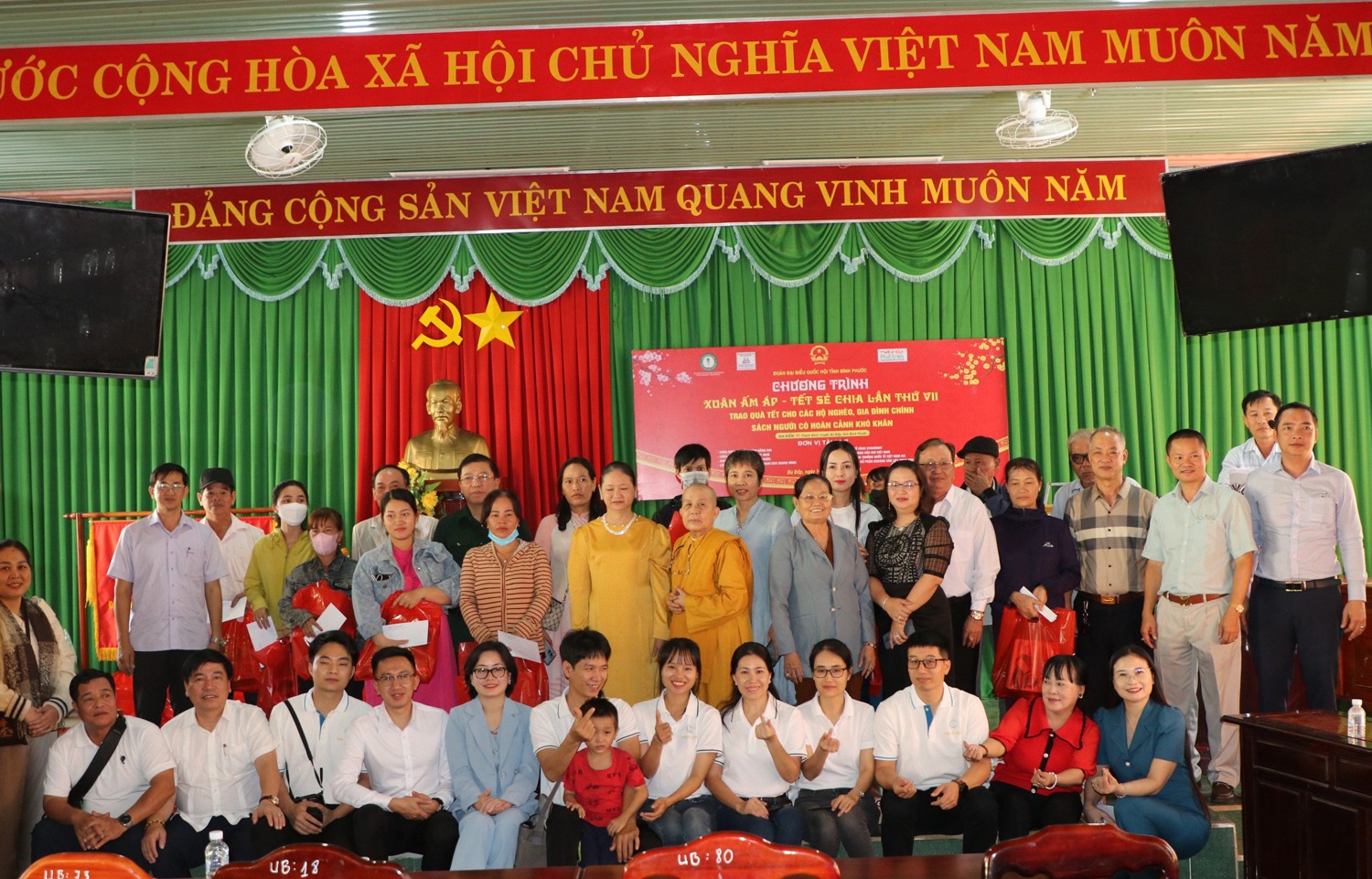 dh3-365478568-1705292682.jpg