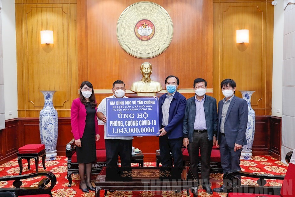 06-01-2022-tong-cong-da-co-22024-ty-dong-ung-ho-cong-tac-phong-chong-dich-covid19-e88b1ddc-details-1641484008.jpg