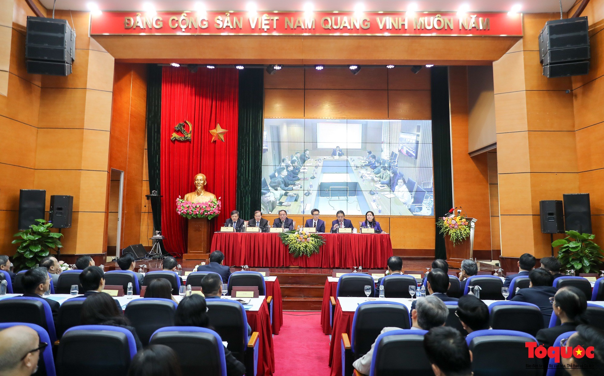 hoi-nghi-tong-ket-cong-tac-vhttdl-nam-2022-phuong-huong-nhiem-vu-trong-tam-nam-1671769036.jpg