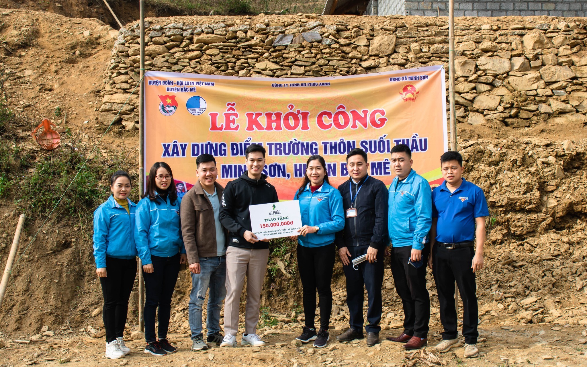 quy-tu-thien-an-phuc-1-1689067236-1689135833.jpg
