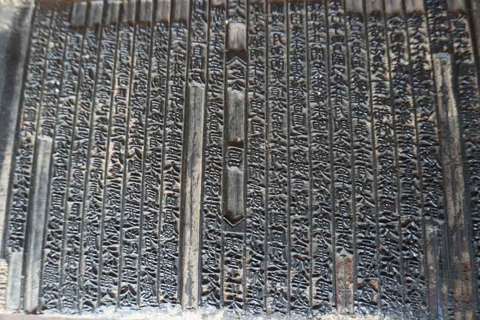 go-1781679465.jpg