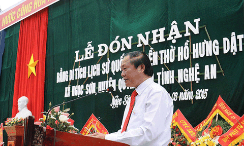 Đền thờ Hồ Hưng Dật đón nhận di tích quốc gia
