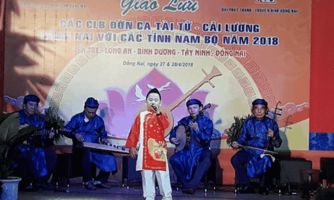 Giao lưu đờn ca tài tử tại Đồng Nai và Bình Dương