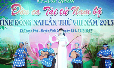 Xốc lại hoạt động câu lạc bộ đờn ca tài tử