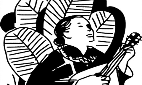 Văn nghệ Dân gian Cà Mau thời kháng chiến