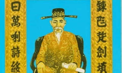 Sắc phong và câu đối ca ngợi tiến sĩ Trương Công Giai