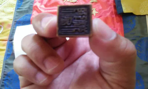 Quảng Bình: Báu vật 177 năm của dòng họ Hồ Văn