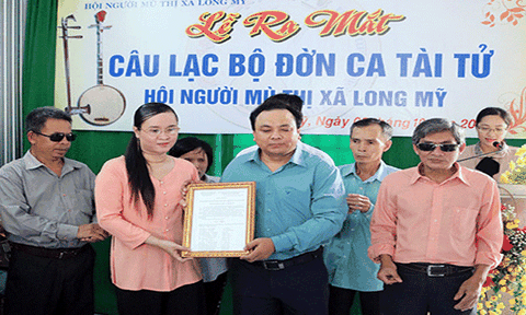 Ra mắt câu lạc bộ đờn ca tài tử dành cho người mù