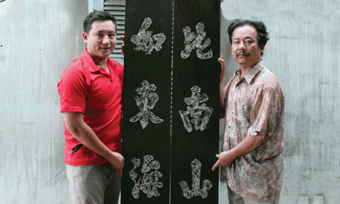 Nghệ nhân cẩn xà cừ