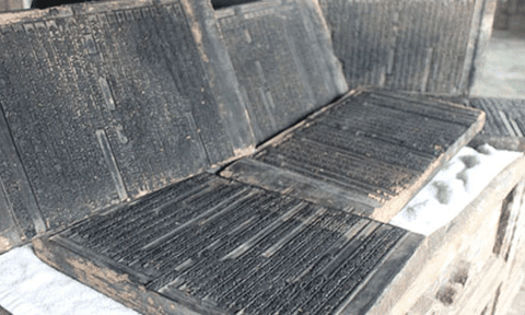 Hà Tĩnh: Lập hồ sơ đề nghị công nhận mộc bản Trường Lưu là Di sản quốc gia và Di sản Ký ức thế giới