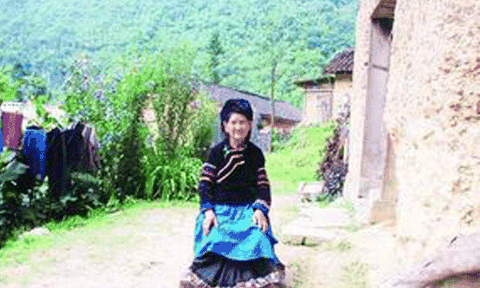 Trang phục dân tộc Pu Péo