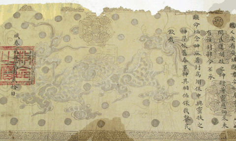 Nghệ An: Tìm kiếm được 3 đạo sắc phong cổ ở Đền - Chùa Gám