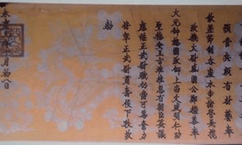 Phục dựng Đền Yên Xuân là nguyện vọng chính đáng của nhân dân