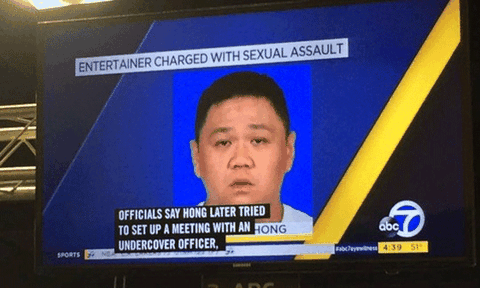  Gia đình Minh Béo không phải trả tiền luật sư biện hộ 