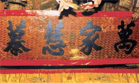 Giá trị lịch sử Đền Chân Suối (Tam Đảo)