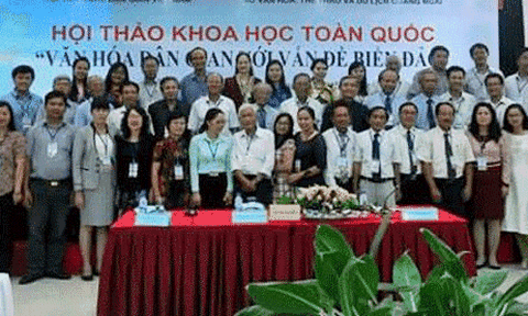 Hội thảo khoa học “Văn hóa dân gian với vấn đề biển đảo”