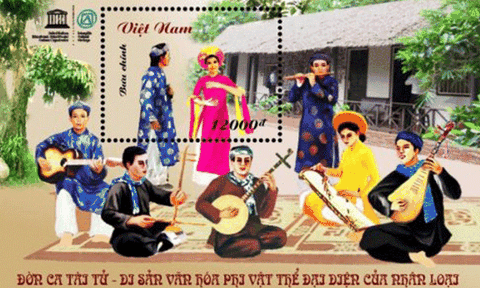 Phát hành bộ tem “Đờn ca tài tử - Di sản văn hóa phi vật thể đại diện của nhân loại”