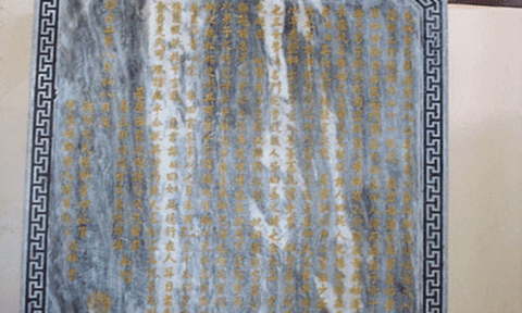 Chuyện cử nhân 18 tuổi ở làng Khánh Thọ