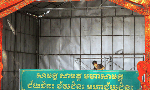 Sôi nổi hoạt động chào mừng Lễ hội Ok Om Bok