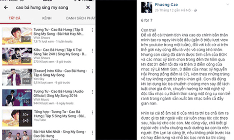 Tâm thư bố Cao Bá Hưng gửi con trai sau phần thi 'gây sốt'