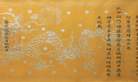 Bí ẩn về một công nữ được mệnh danh Huyền Trân công chúa thứ 2