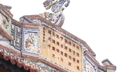 Kinh Phật ô hộc - một kiểu thức trang trí đặc biệt của chùa Huế