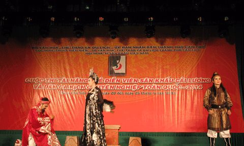 Cuộc thi tài năng trẻ diễn viên sân khấu Cải lương và Dân ca kịch chuyên nghiệp toàn quốc - 2017