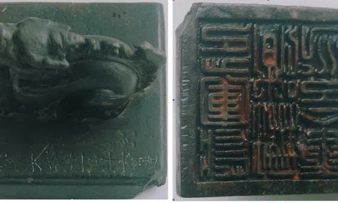 Quảng Bình: Bảo quản và phát huy giá trị bảo vật quốc gia “Ấn quan Tuần phủ Đô tướng quân”