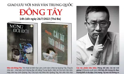 Việt Nam có một “Câu lạc bộ Đọc sách Văn học Trung Quốc”: Sẽ thúc đẩy giao lưu văn học giữa Trung Quốc và Việt Nam