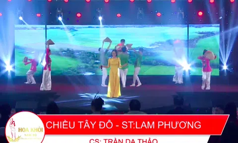 Cần Thơ: Đơn vị tổ chức Hoa khôi Nam Bộ bị phạt 25 triệu đồng do không thông báo với cơ quan nhà nước có thẩm quyền
