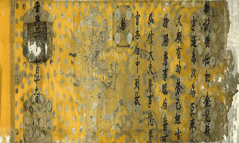 Hoàn thành tu bổ Sắc phong thời Cảnh Hưng