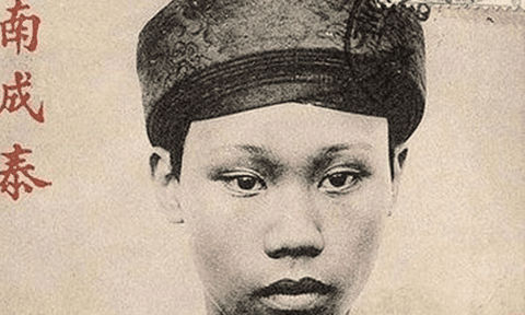 Ông vua tuyển vợ đặc biệt nhất lịch sử phong kiến Việt Nam