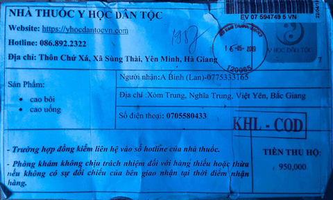 Cảnh giác với chiêu trò quảng cáo bán hàng trên mạng