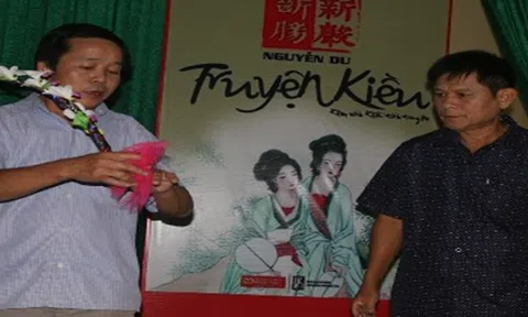 Về Hồng Lộc nghe hát “trò kiều”