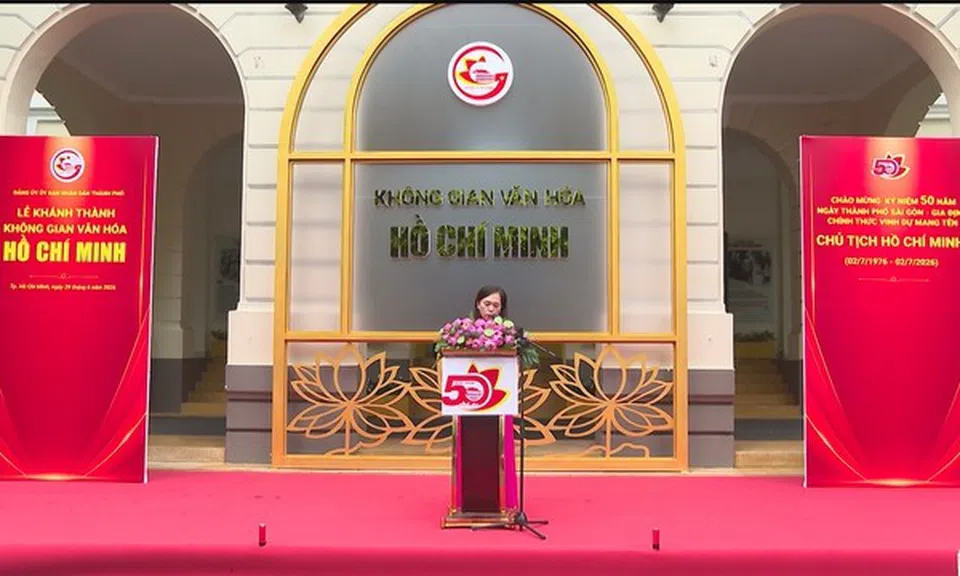 TP.HCM khánh thành Không gian văn hóa Hồ Chí Minh tại trụ sở Đảng ủy UBND Thành phố